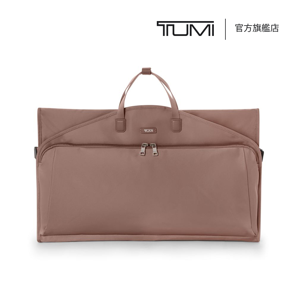 TUMI Travel Accessory 旅行收納衣物袋