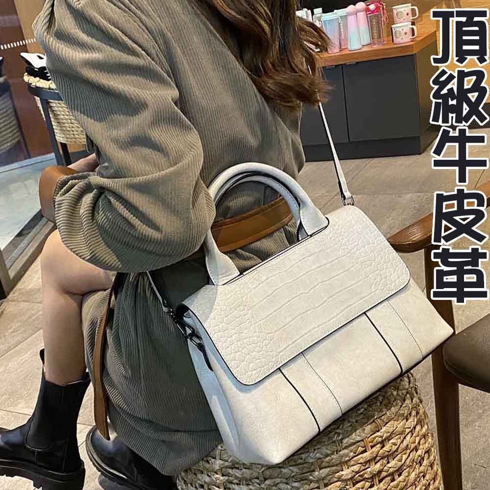 MoonDy 包包 手提包 大方包 牛皮手提包 手提斜背包 女包 氣質手提包 大容量包包 白色大包 通勤包 138