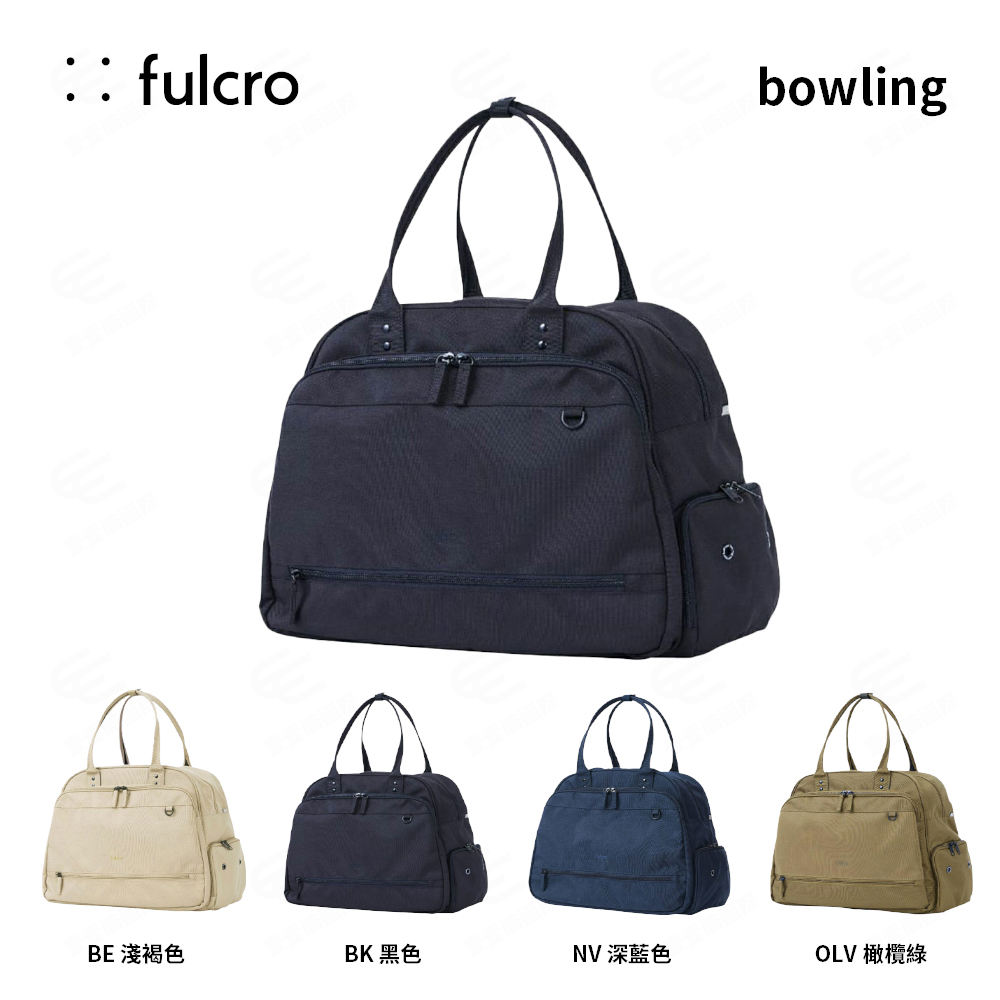 【fulcro】City系列-簡約保齡球袋款隨身包(bowlingl)(多色可選)(日本空運來台x授權台灣經銷)