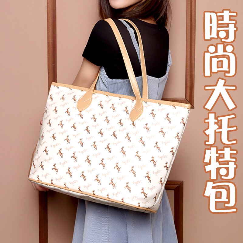 MoonDy 包包女 拉鍊托特包 手提托特包 托特包女生 皮革托特包 腋下背 339