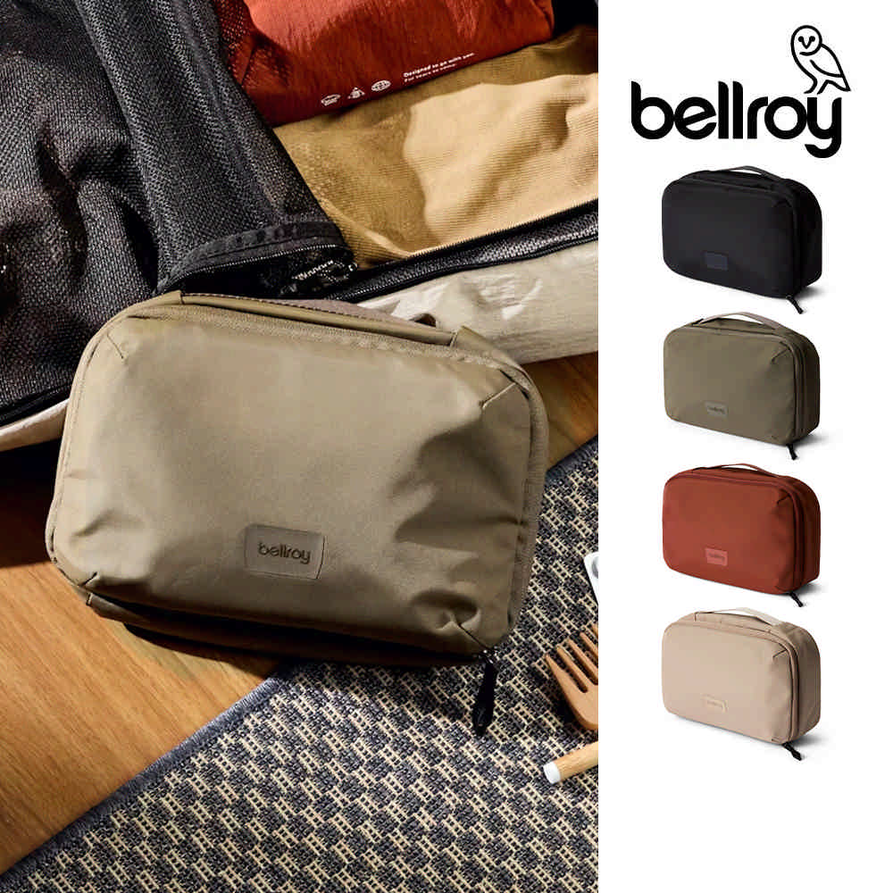 Bellroy Hanging Toiletry Kit 可懸掛式盥洗包(EDHA)