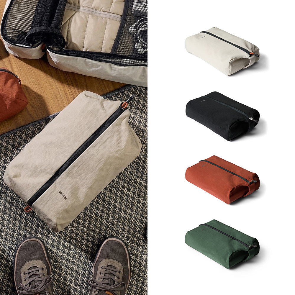 Bellroy Lite Packing Caddy 8L 輕量收納提袋