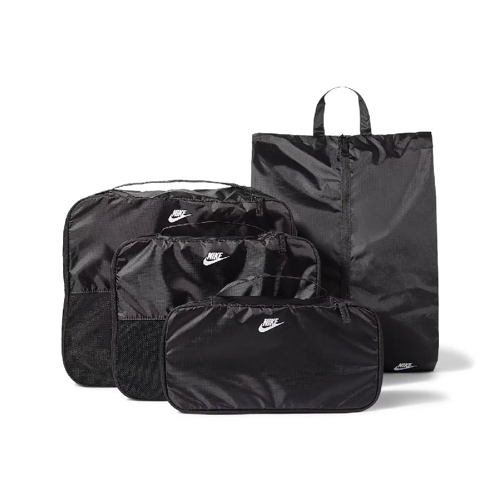 NIKE 耐吉 盥洗包 Club 4 PC Organizer 黑 旅行組 化妝包 N101415609-1OS