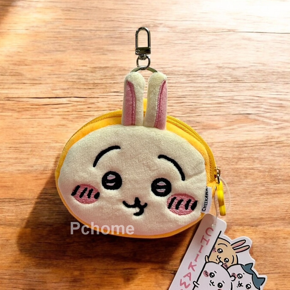 日本吉伊卡哇【兔兔】吊飾零錢包(韓版) - PChome 24h購物