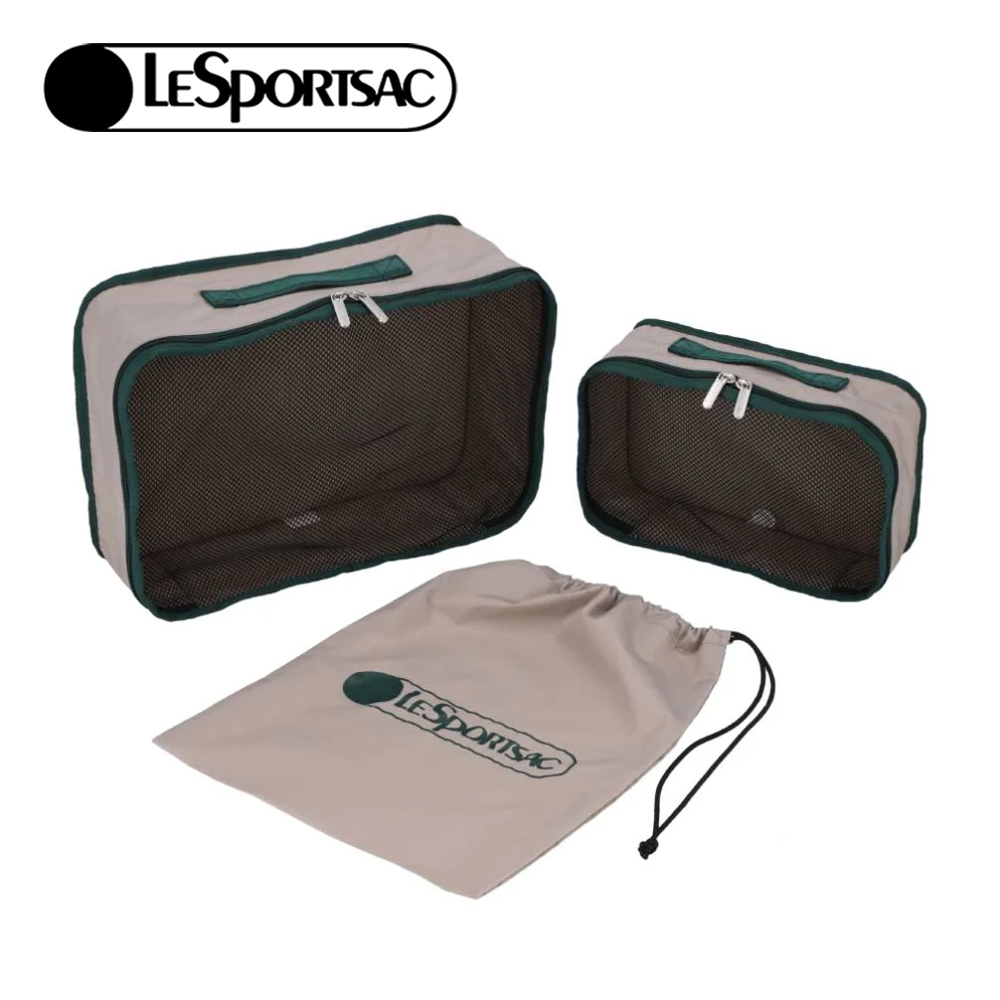 LeSportsac Packing Pouch Set 行李收納組(1319)LE21岩石灰+伊甸綠