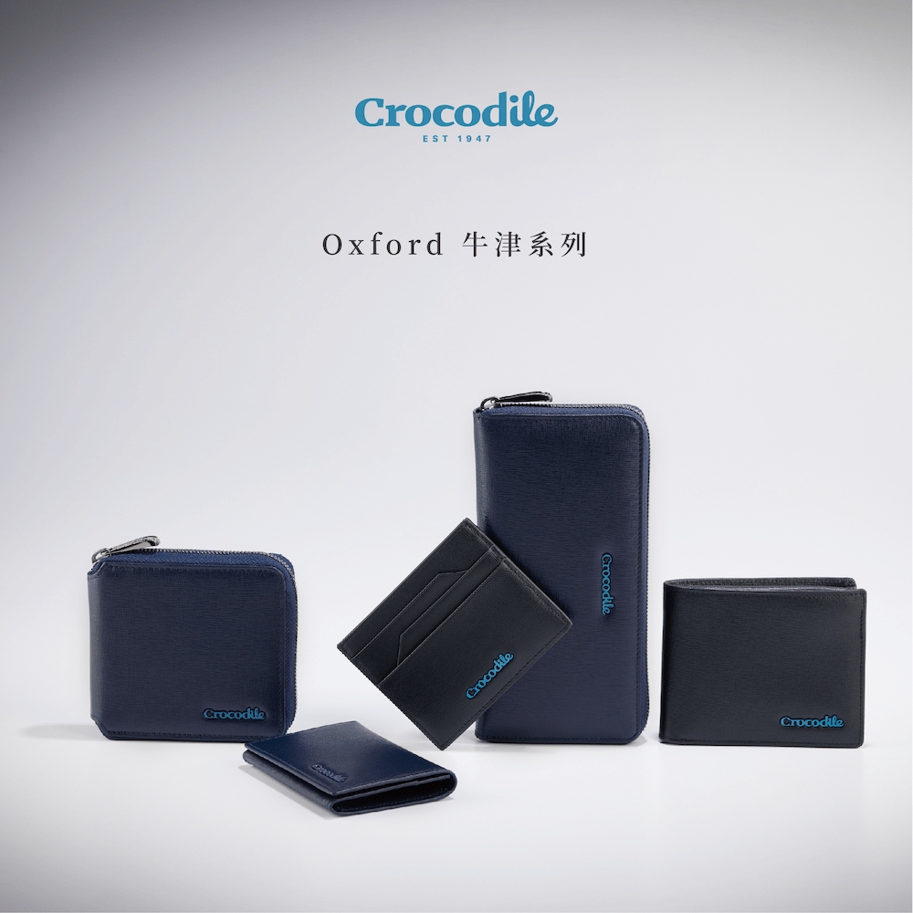 Crocodile 鱷魚牌 皮夾 男生短夾 9卡夾 雙鈔 Oxford牛津系列 0103-11103-黑藍兩色-鱷魚皮件