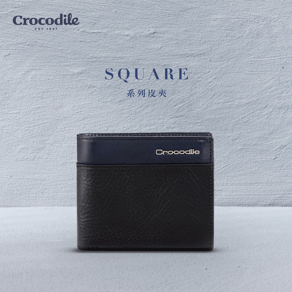 Crocodile 鱷魚牌 真皮短夾 男生皮夾 錢包 12卡拉鍊中翻 植鞣革 Square2.0系列-0103-11601-夜幕藍黑-新品上市
