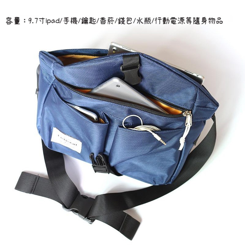 MoonDy 男生包包 旅行小包 男生小包斜背包 藍色包包 側背包 側背小方包 機能小包 尼龍小包 包包男208