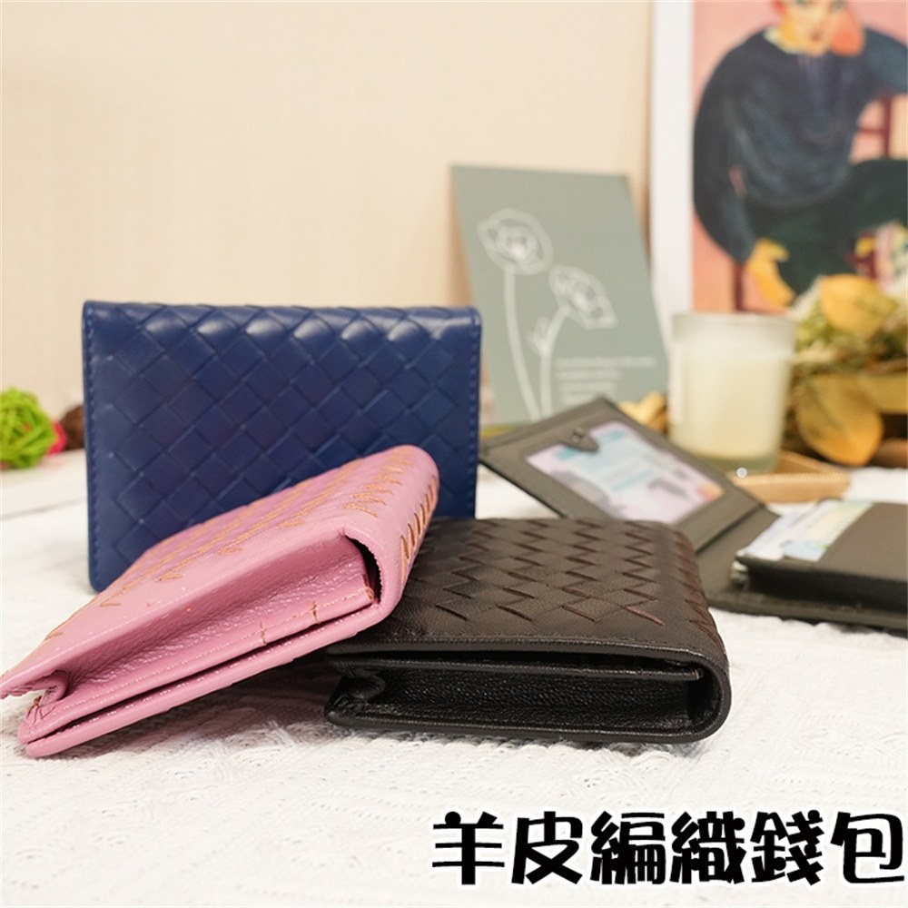 LEEHER 小錢包 小錢包男 名片夾 女生短夾 信用卡包 真皮錢包 小錢包065