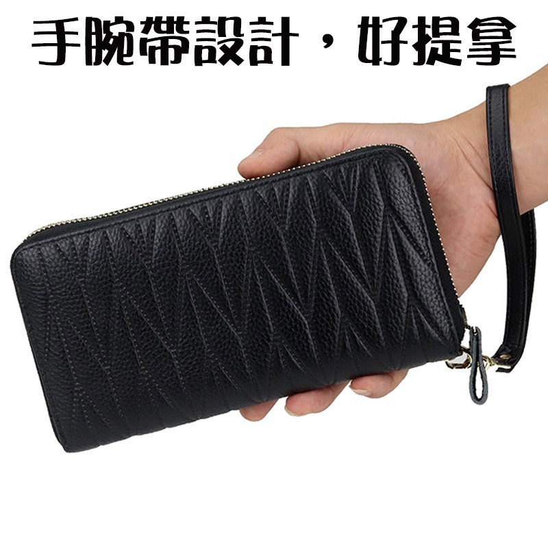 LEEHER 女士長款錢包 長夾女生 拉鍊長夾 風琴卡包 rfid防盜刷 皮革長夾 070