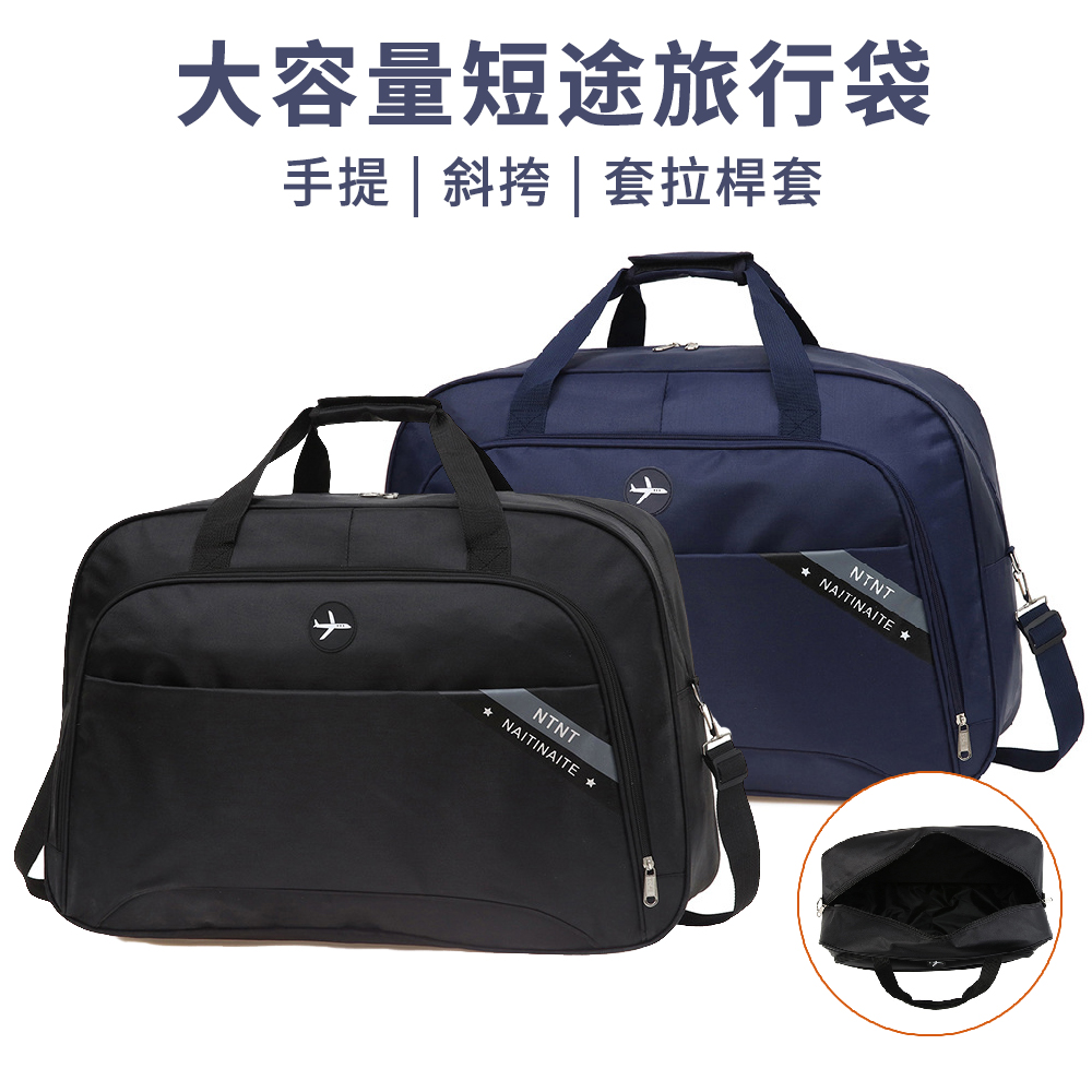 E.Co 大容量乾濕分離旅行袋 獨立鞋倉登機行李袋 可套拉桿短途旅行包 健身運動包 斜背手提兩用