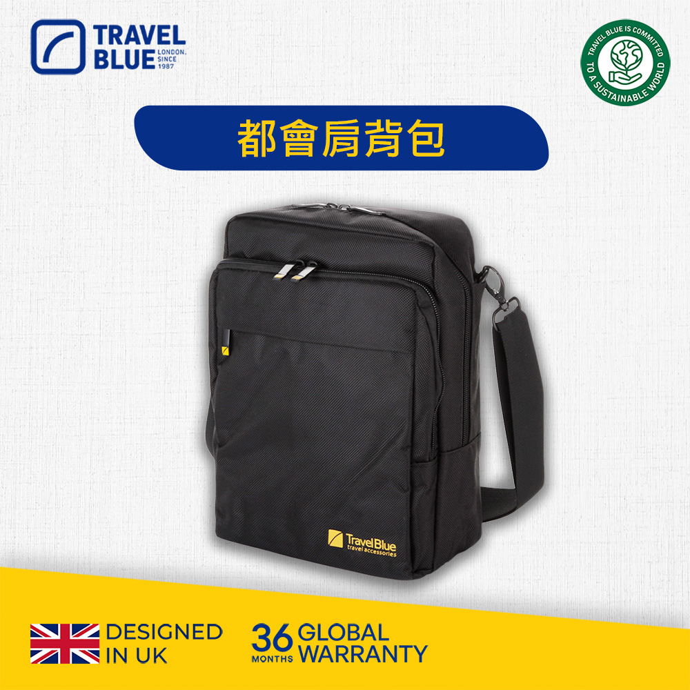 Travel Blue 藍旅 都會肩背包_TB812