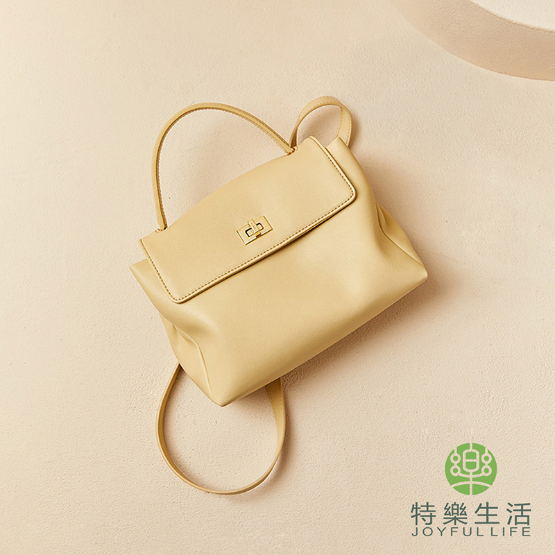 JOYFUL LIFE 特樂生活 柔軟牛皮 真皮 鎖扣手提單肩包