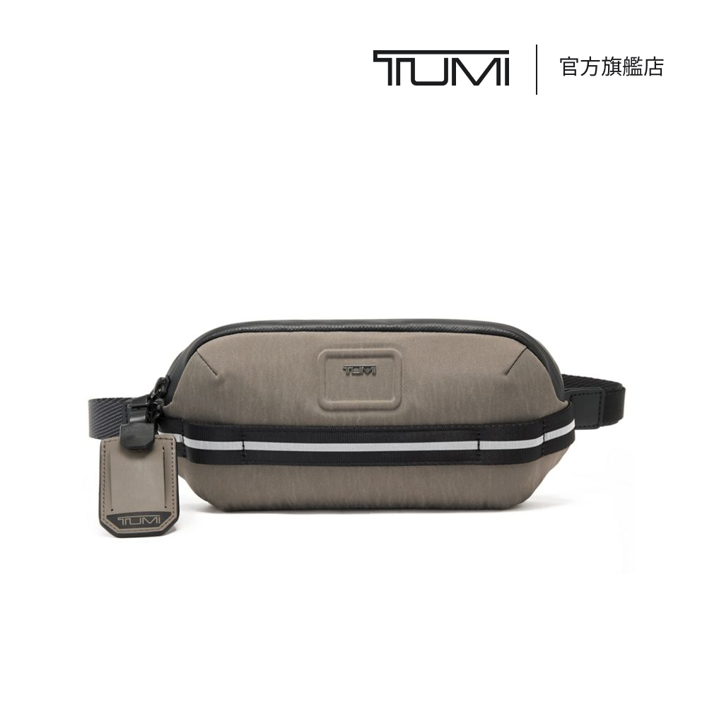 TUMI Alpha Bravo 都會休閒單肩包 - 沙漠色