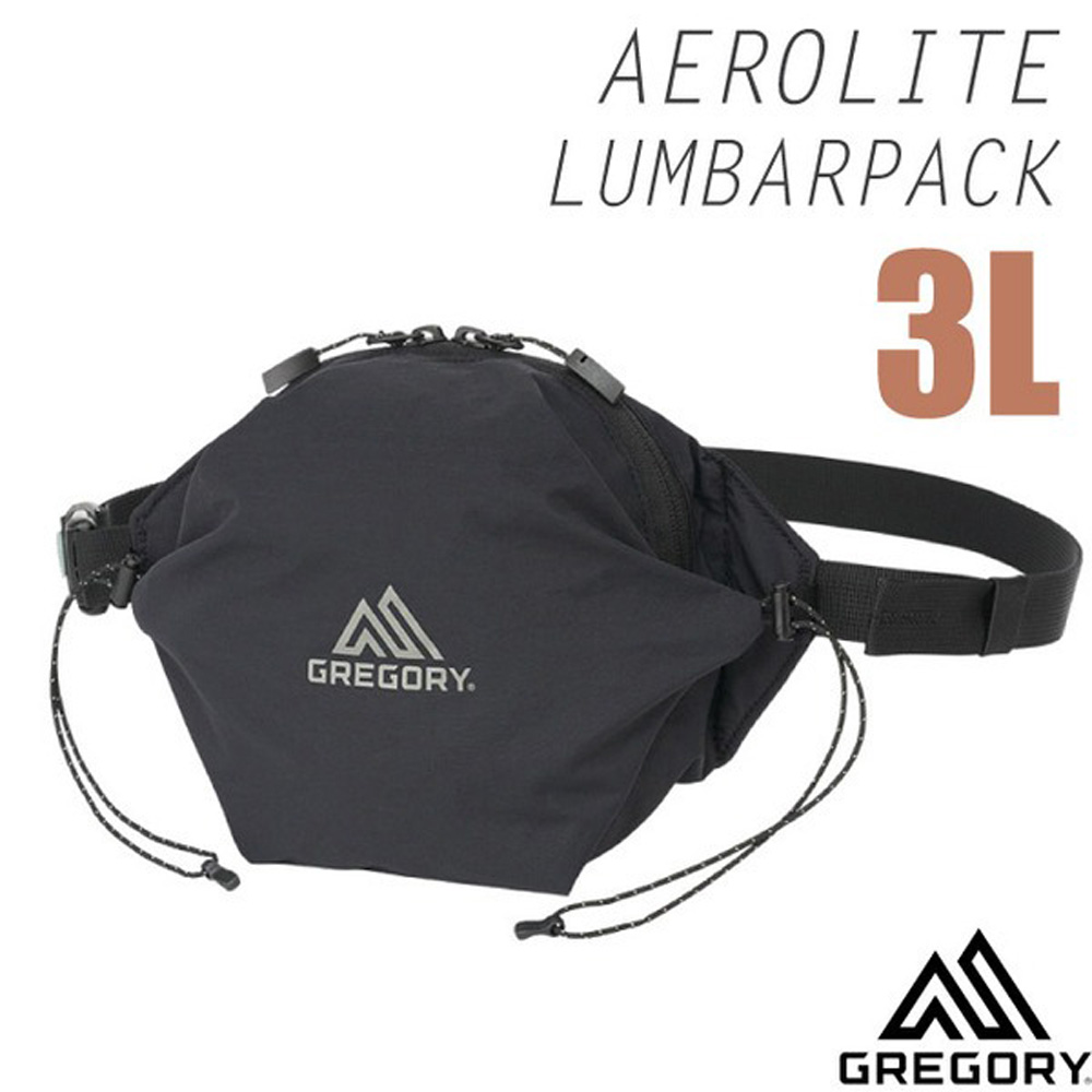 Gregory AL SACOCHE LUMBARPACK 輕量腰包3L.AEROLITE休閒通勤日用臀包.斜背包.胸包.隨身證件零錢包/158805