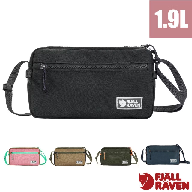 Fjallraven 小狐狸 Vardag Pocket Large 隨身袋1.9L.斜背袋.單肩側背包.手機袋.護照包.證件錢包/內附鑰匙扣帶/ 23200339
