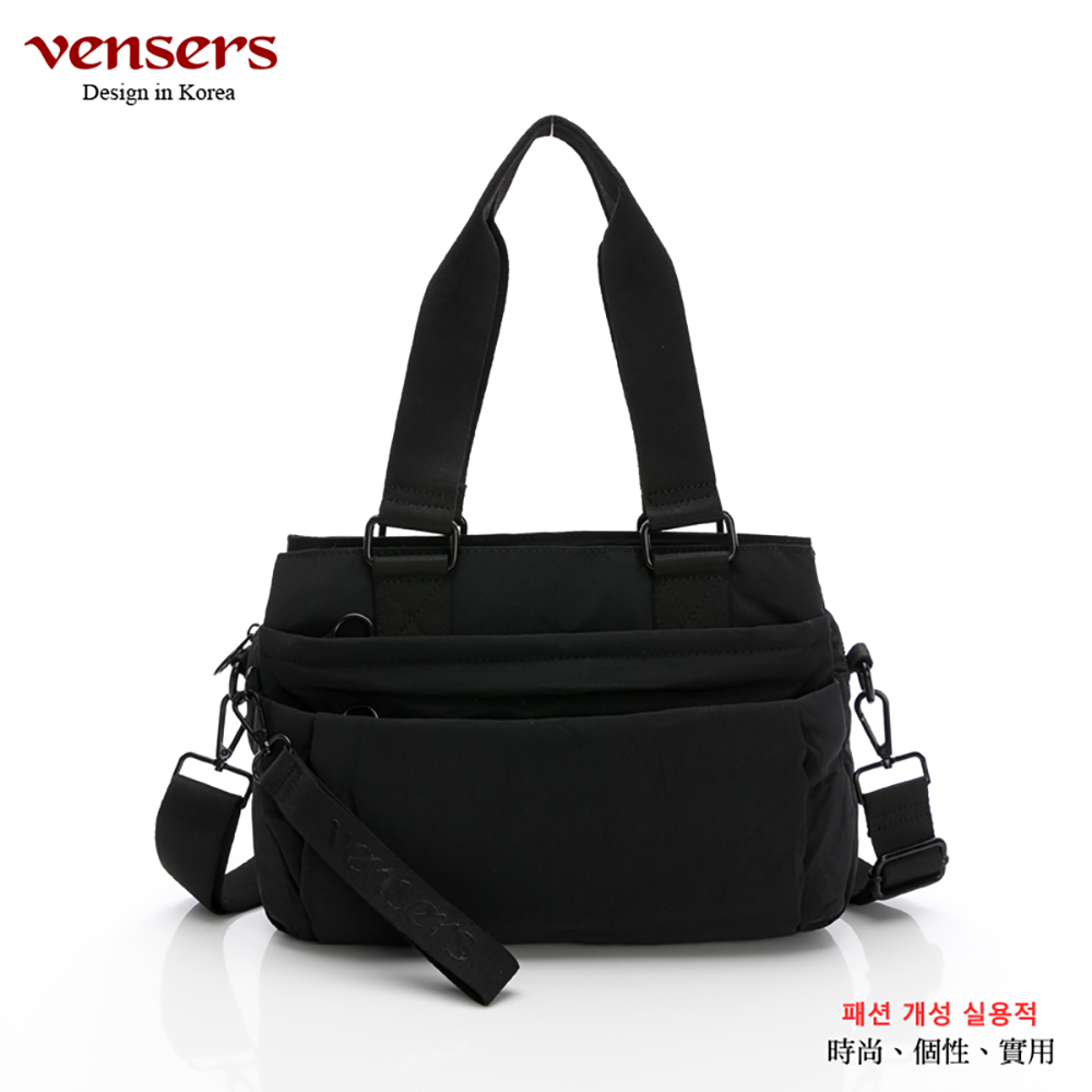 vensers 都會風肩背包(RE660301黑色)