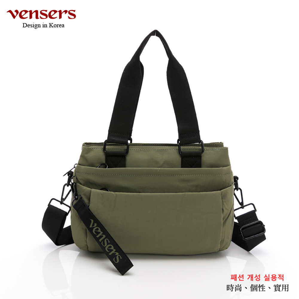 vensers 【vensers】都會風肩背包(RE660302軍綠)