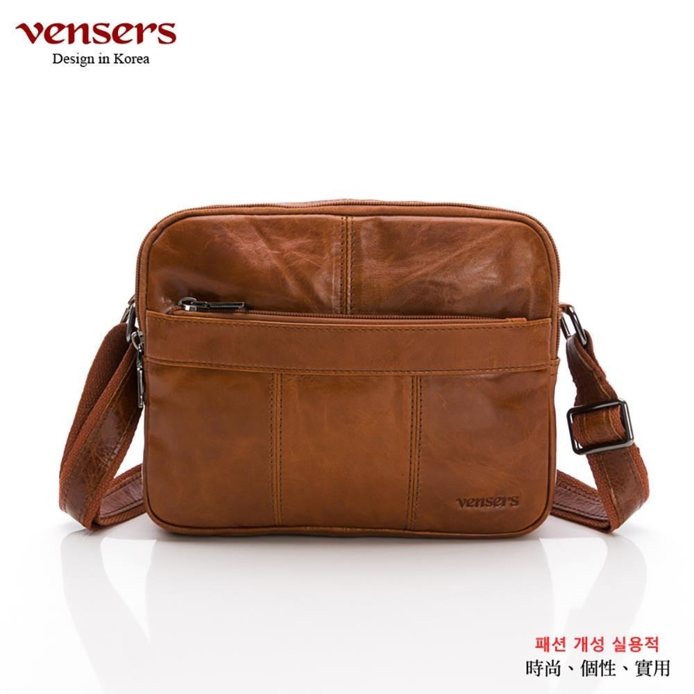 vensers 【vensers】牛皮潮流個性包-斜肩背包(NE8837103棕色)