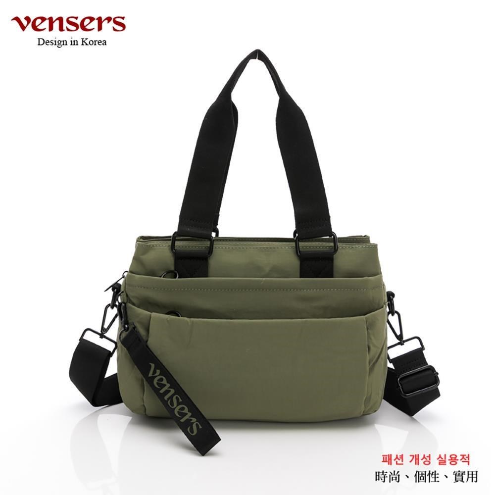 vensers 【vensers】都會風肩背包(RE660302軍綠)（其他規格）