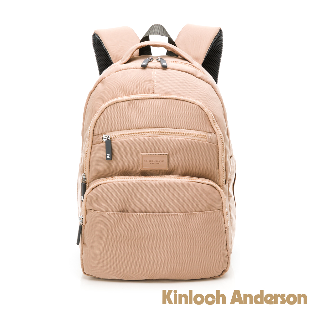 Kinloch anderson 金安德森 輕甜旅程 多功能隔層大款後背包-卡其色
