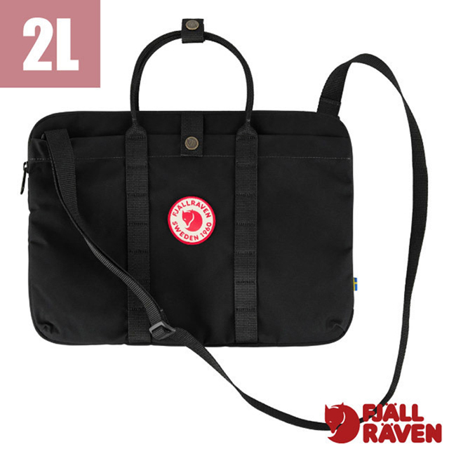Fjallraven 小狐狸 1960 Laptop Bag 筆記型電腦專用護套背包2L.單肩側背包/ F23200416