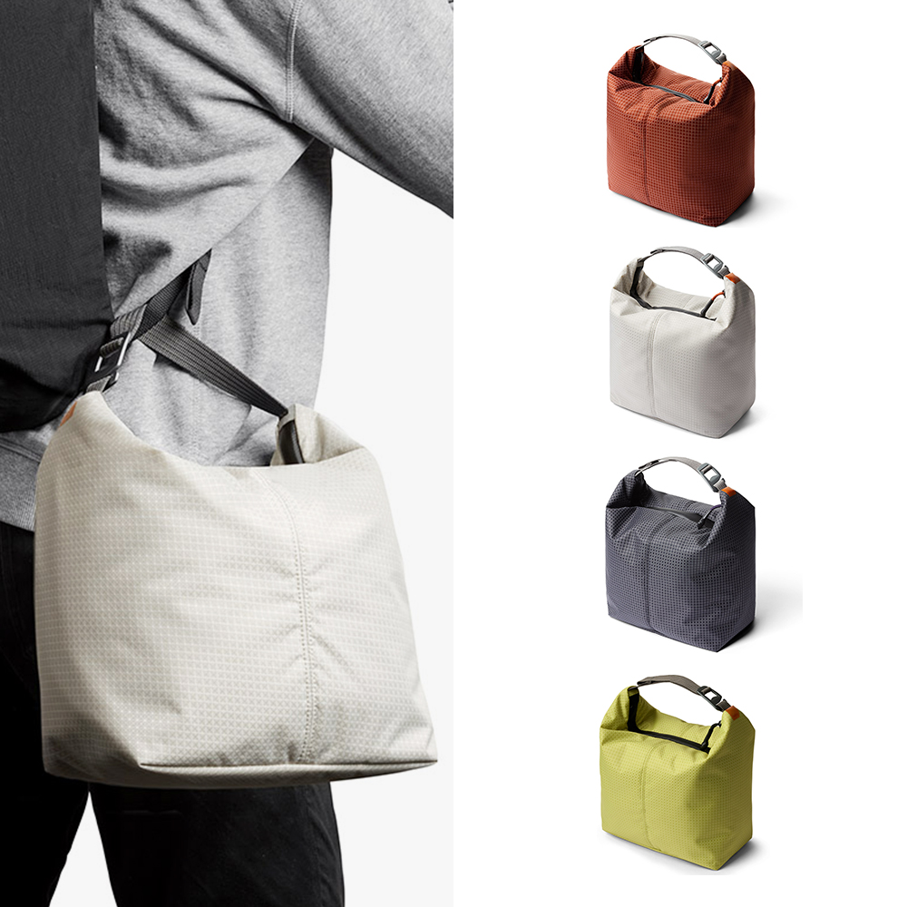 Bellroy Lite Cooler Caddy 保冷收納包(10L )