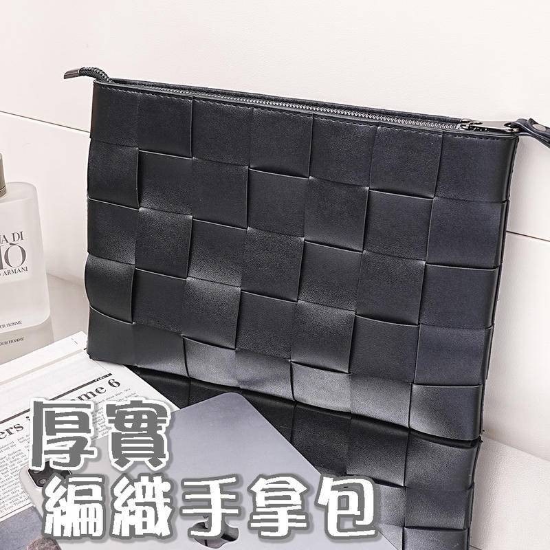 MoonDy 手拿包 大錢包 大皮包 手拿包女 男生手拿包 包包包包專賣店 男生包包 11吋平板包 016