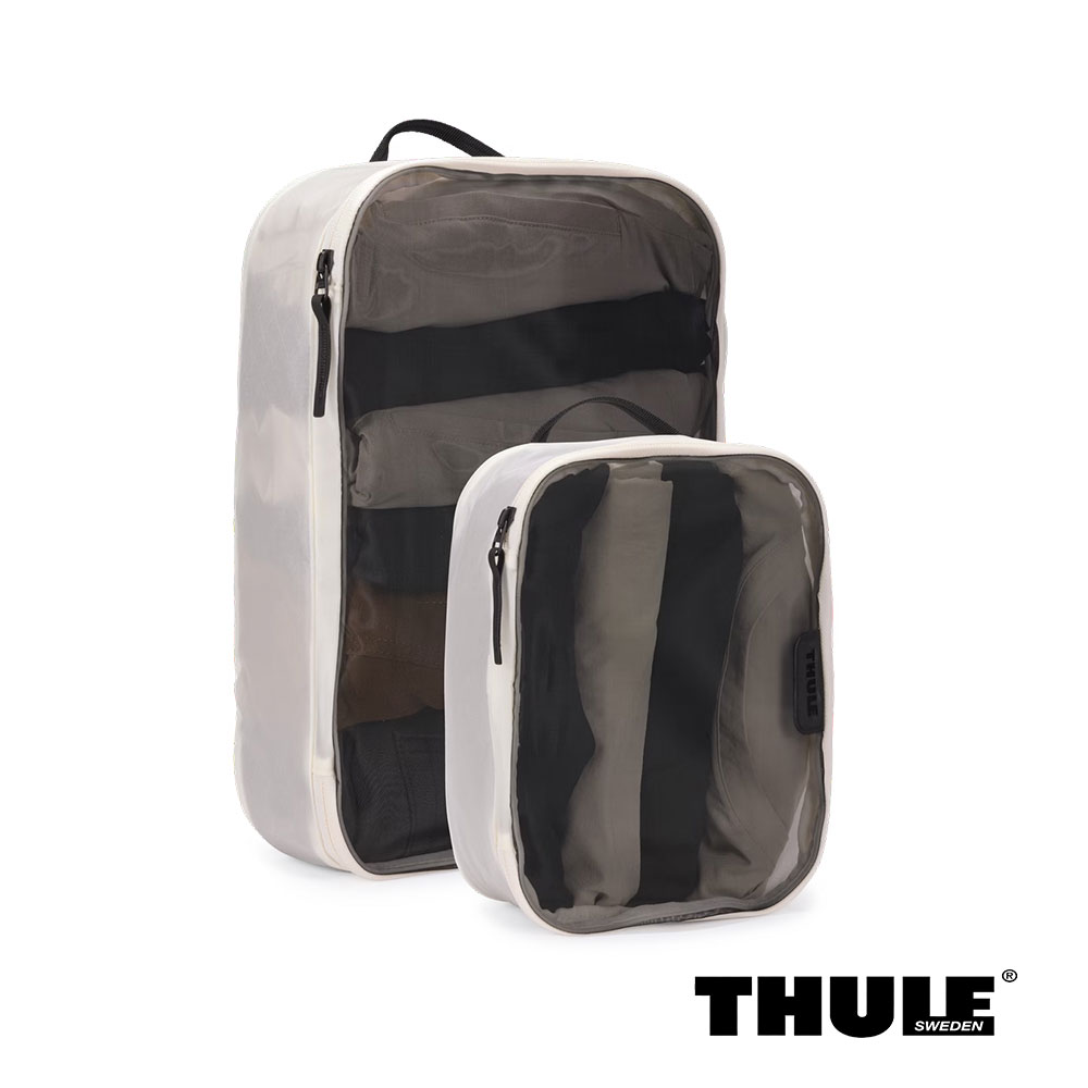 Thule 都樂 packing cube set 中型/小型 行李收納袋組 官方直營