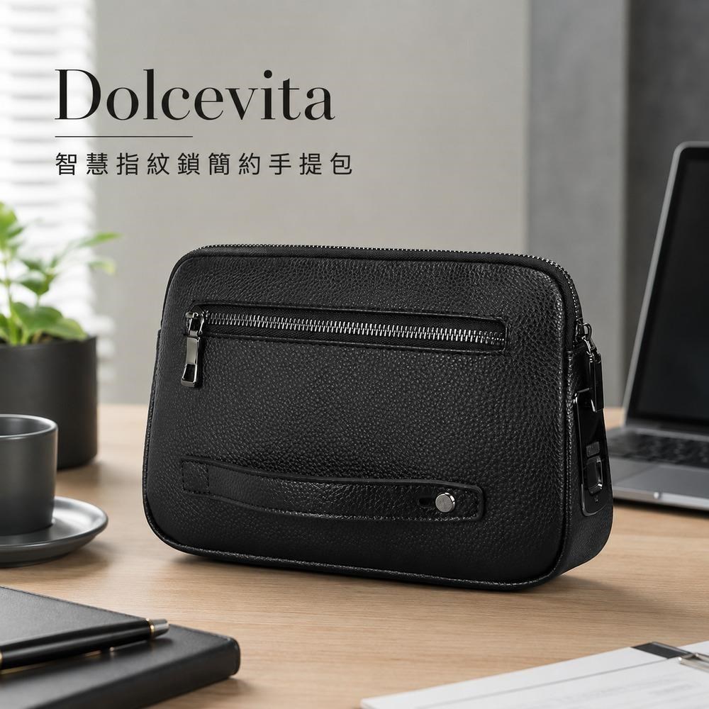 DolceVita 多茄米拉 智慧指紋鎖簡約手提包
