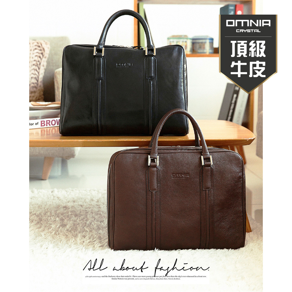 WHOSE BAG OMNIA真皮公事包 義大利牛皮商務手提側背包 男女電腦包 A4文件包 NO.MB5031