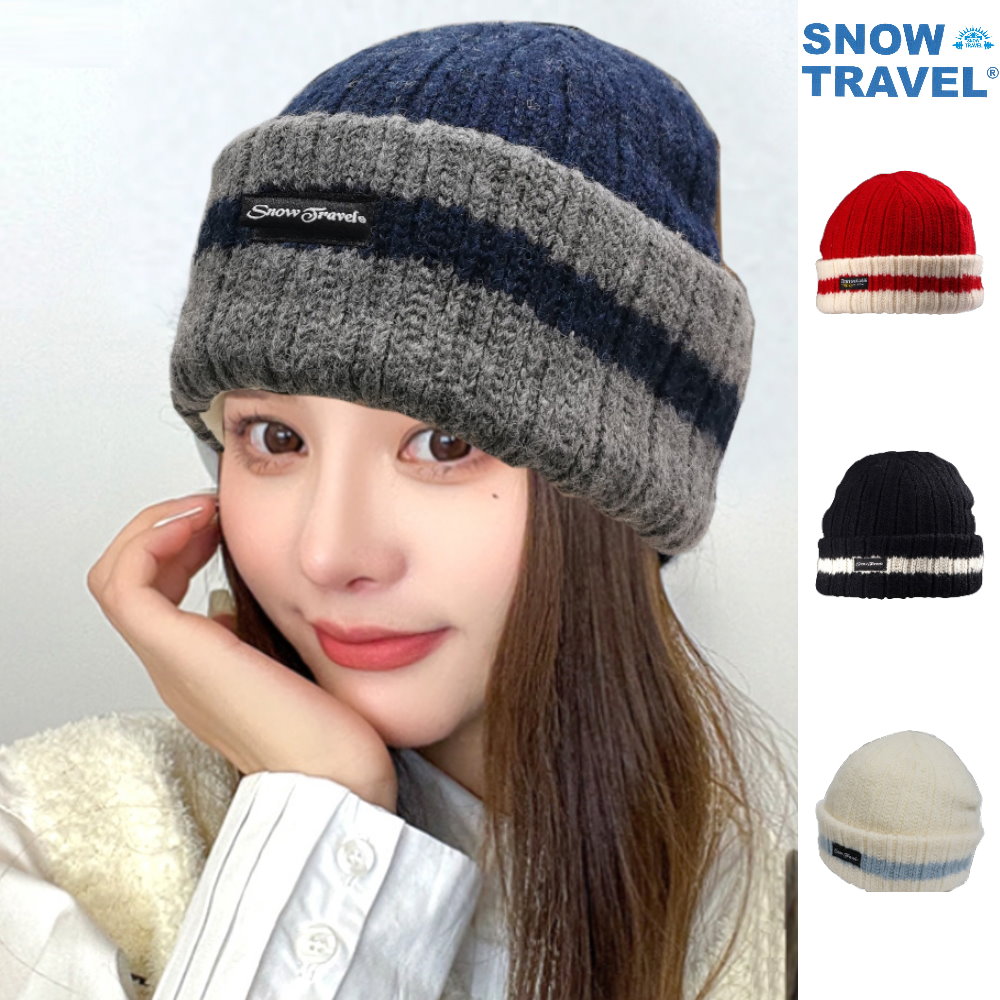 【SNOW TRAVEL】3M男女高級美麗諾85%羊毛帽AR-18(任選1頂)反摺橫條款式