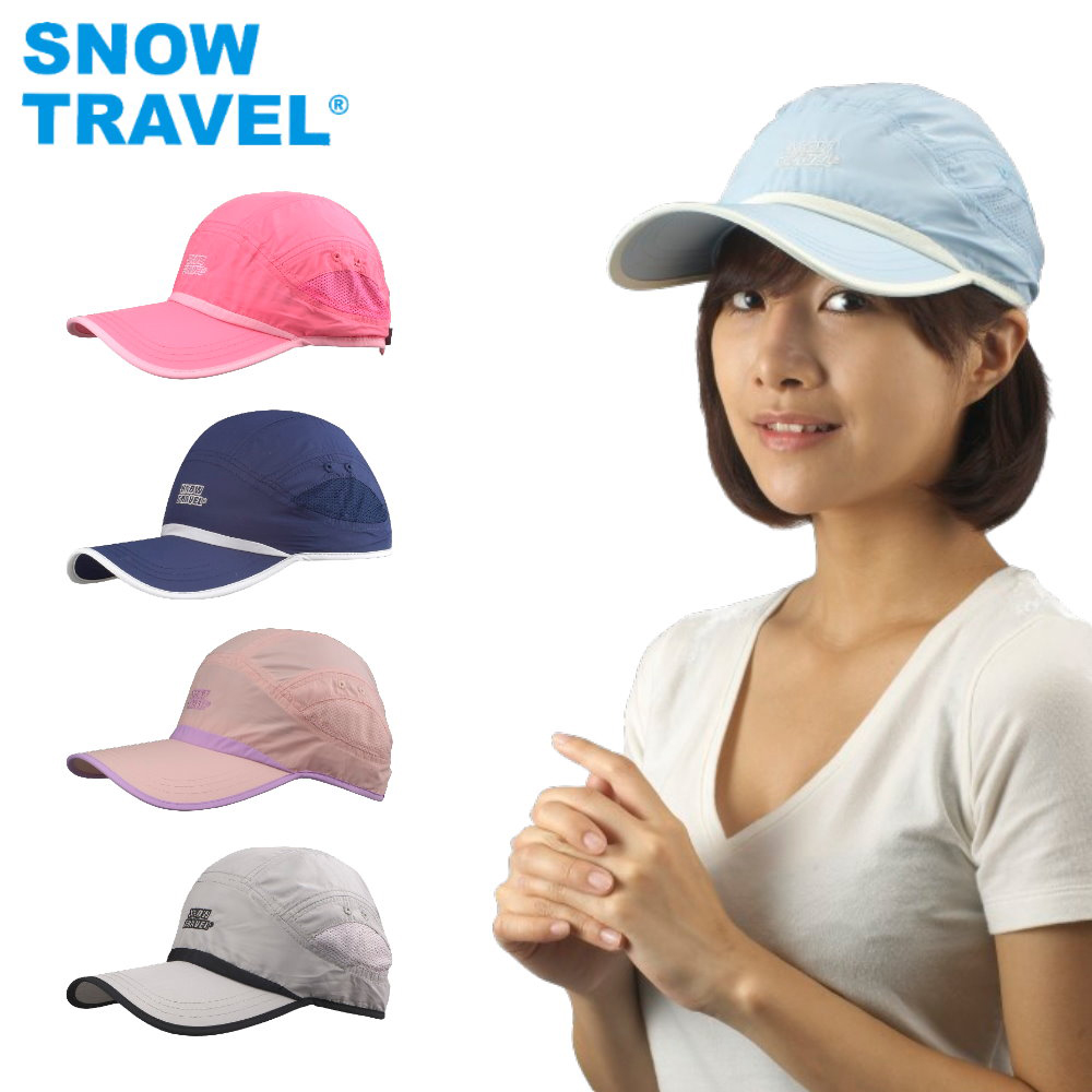 【SNOW TRAVEL】抗UV透氣快乾棒球帽(進口HIGH-IQ抗 UV40布料)AH-14(2件組)