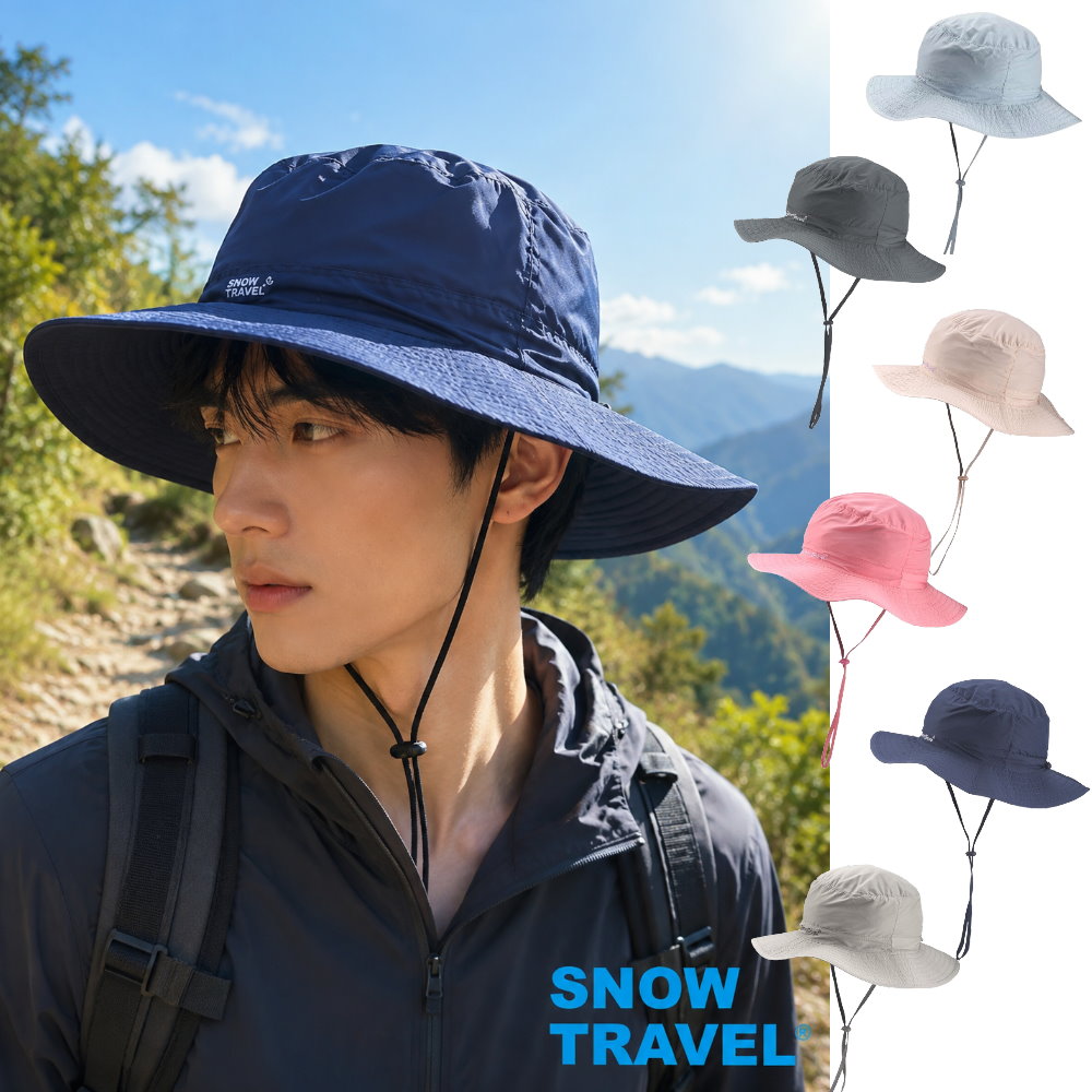 SNOW TRAVEL 雪之旅 抗UV透氣快乾戶外輕量休閒帽AH-23水藍(可折疊收納)
