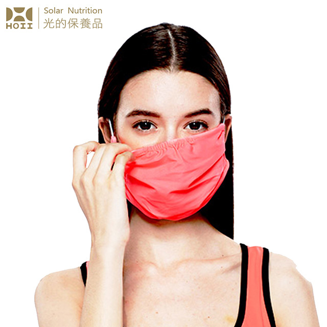 HOII 后益 防曬美膚口罩紅光-UPF50+抗UV防曬涼感先進光學機能布