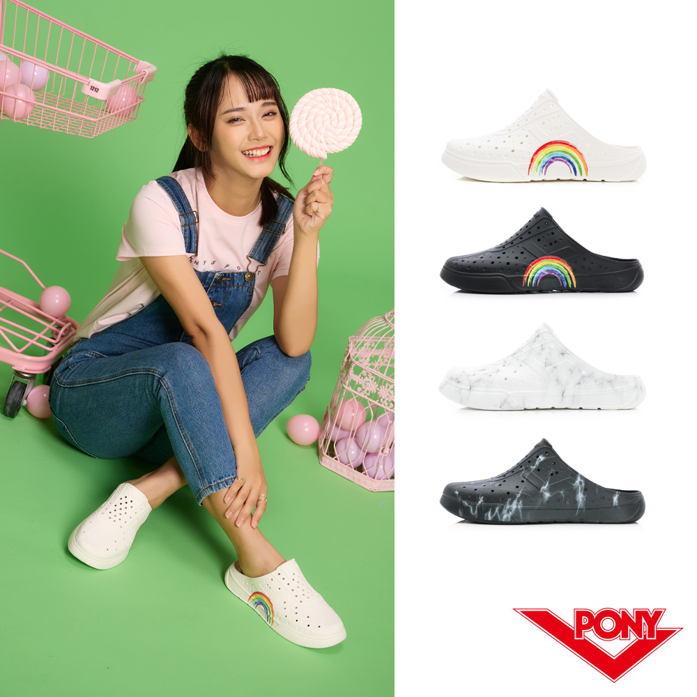 PONY ENJOY輕量洞洞鞋 無後跟 中性款 拖鞋 洞洞鞋 雨鞋 水鞋 晴雨兩用-多款任選