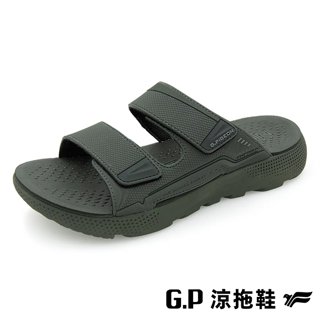 G.P 啟蒙 (男)超輕緩震拖鞋 男鞋-軍綠色