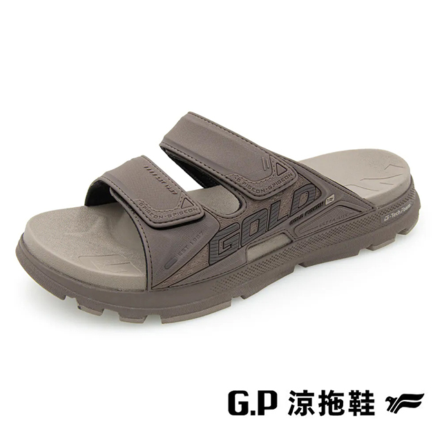 G.P 啟蒙 (男)G-tech發泡科技舒適高彈拖鞋 男鞋-灰褐色