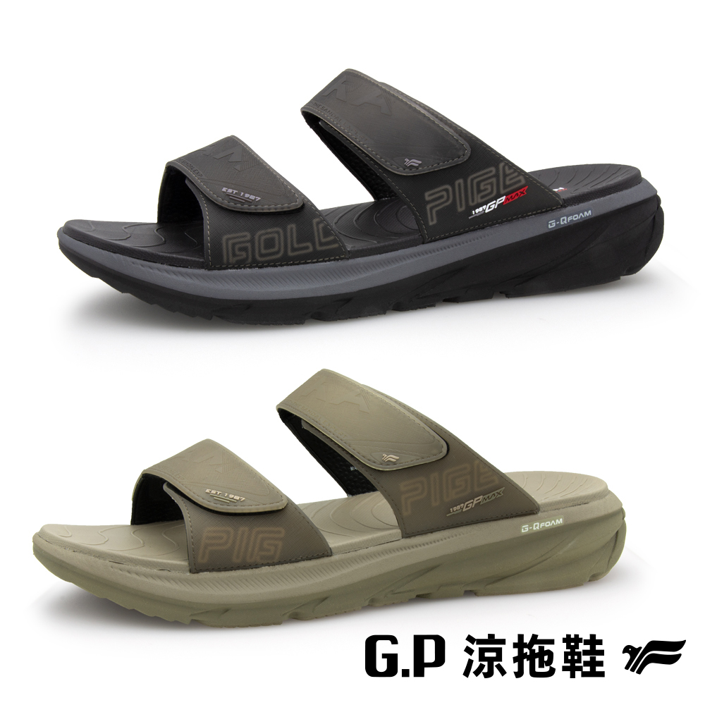 G.P 啟蒙 【G.P】男款高彈Q軟舒壓雙帶拖鞋G5663M (SIZE:39-45/46)