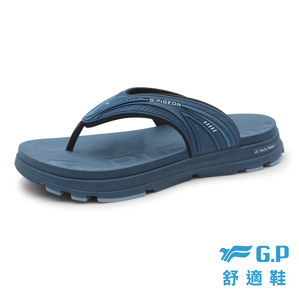 G.P 啟蒙 【G.P】G-tech 男款發泡科技舒適高彈人字拖鞋G6153M-20 藍色 (SIZE:39-44 共三色)