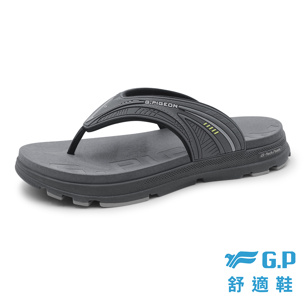 G.P 啟蒙 【G.P】G-tech 男款發泡科技舒適高彈人字拖鞋G6153M-70 灰色 (SIZE:39-44 共三色)
