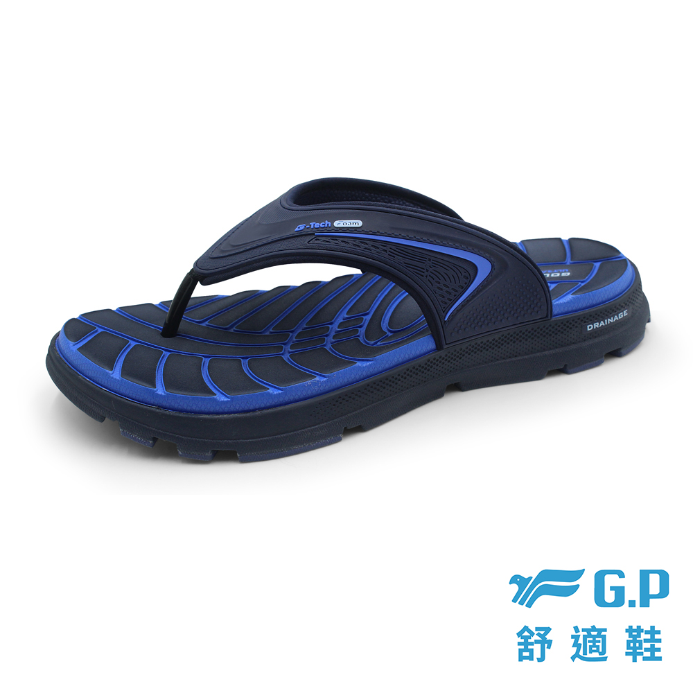 G.P 啟蒙 【G.P】男款經典舒適夾腳拖鞋G6185M-20 藍色 (SIZE:39-44 共二色)