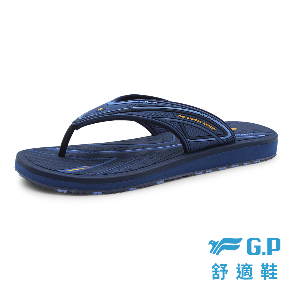 G.P 啟蒙 【【G.P】男款高彈性舒適夾腳拖鞋G6187M-20 藍色 (SIZE:40-44 共二色)