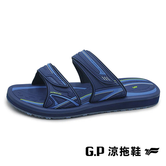 G.P 啟蒙 (男)高彈性舒適拖鞋 男鞋-藍色