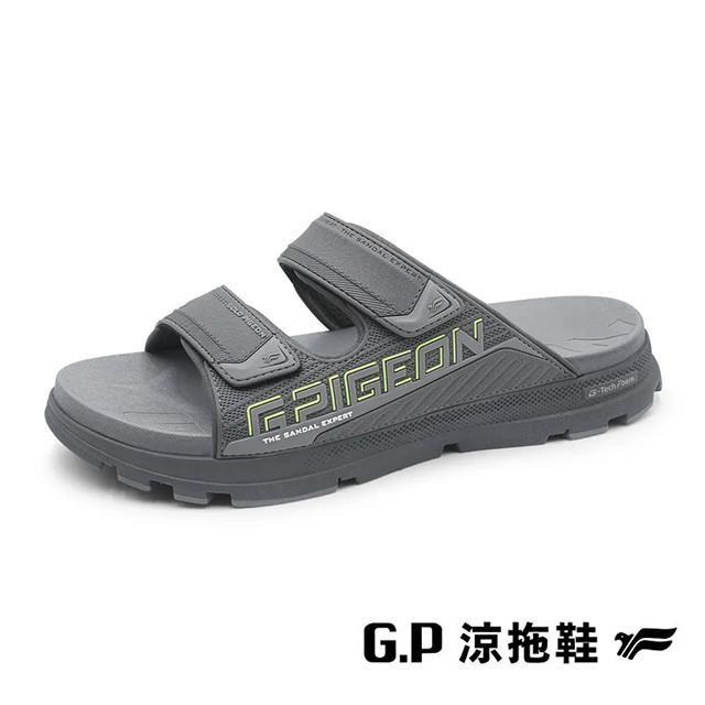 G.P 啟蒙 (男)可調式減壓機能寬楦緩震運動拖鞋 男鞋-灰色