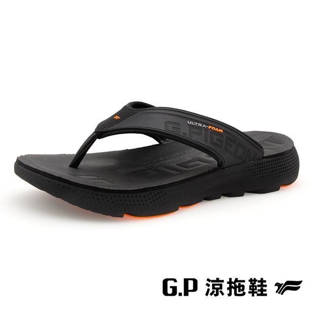 G.P 啟蒙 (男)超緩震太空漫步輕量拖鞋 男鞋-橘色