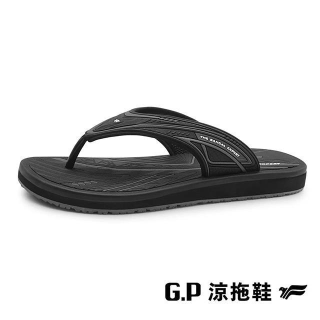 G.P 啟蒙 (男)高彈性舒適夾腳拖鞋 男鞋-黑色