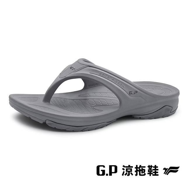G.P 啟蒙 (男女共同款)AQUOS綠藻彈力夾腳拖鞋 男女鞋-淺灰色