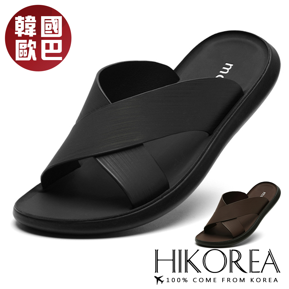 【HIKOREA】韓國空運。韓國男士交叉款皮革涼托鞋托鞋懶人鞋(73-500黑/咖共2色/現貨+預購) - PChome 24h購物