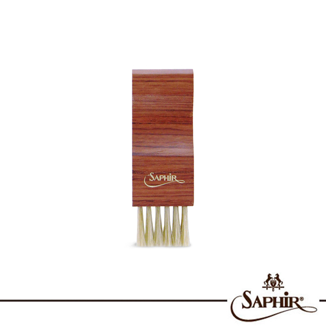 SAPHIR 莎菲爾 【金質】上蠟專用刷（其他規格）